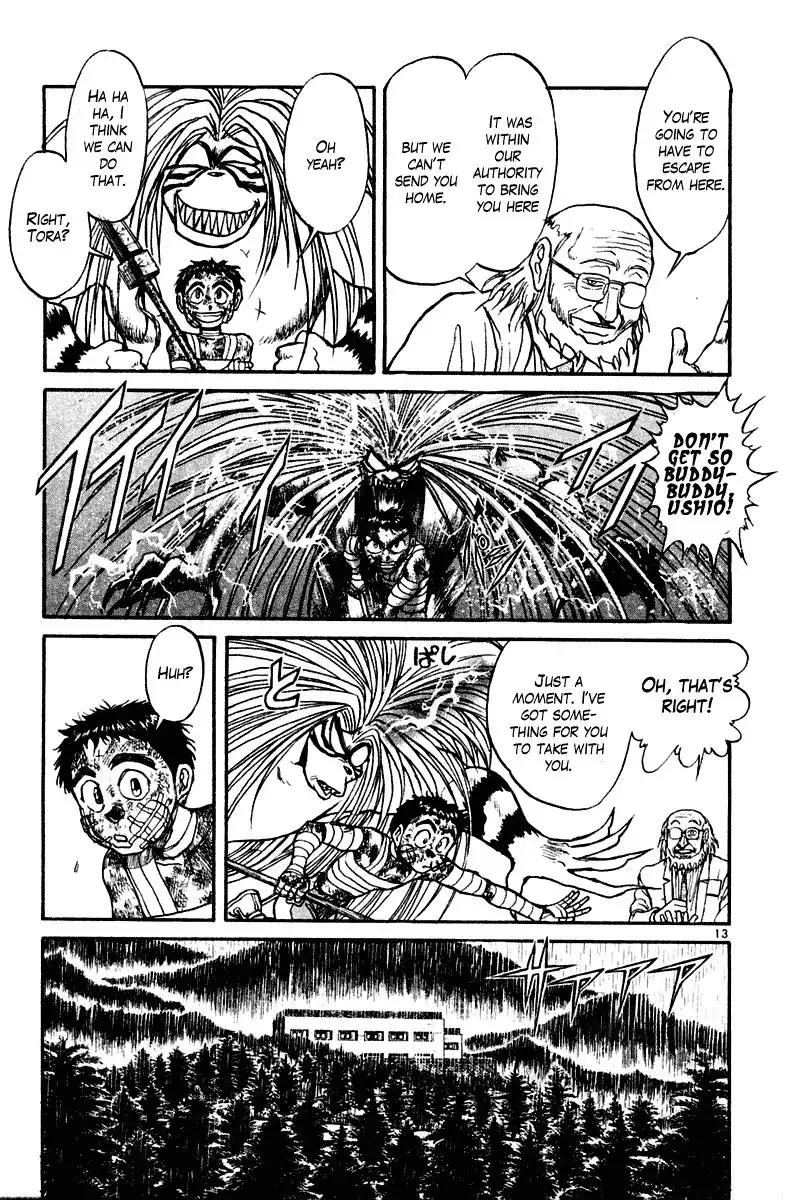 Ushio and Tora Chapter 264 14